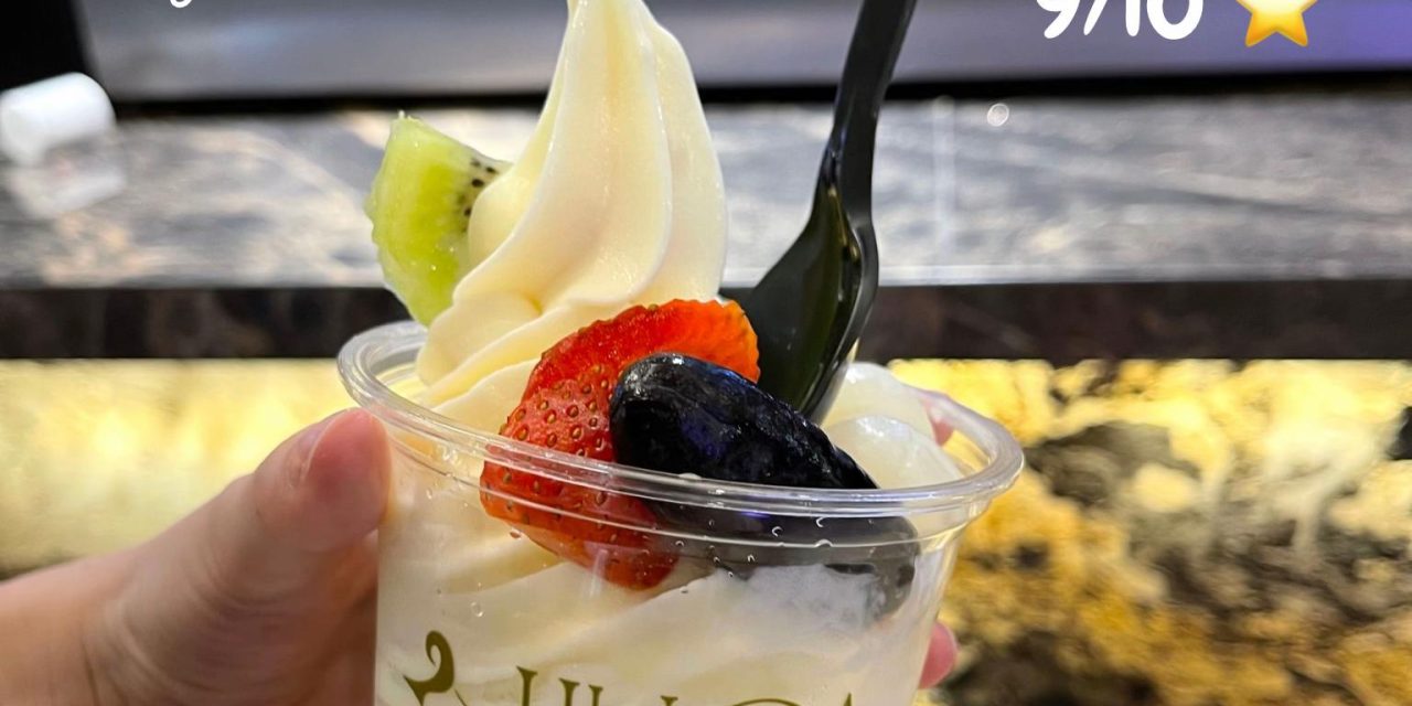 Yogurt Ice Cream Luuca: Pilihan Segar & Sehat Sedang Booming