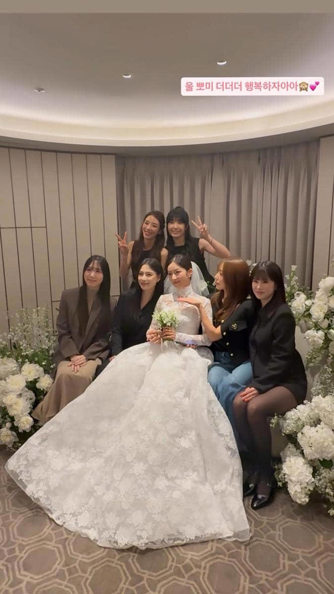 Cinta Dalam Khidmat: Pernikahan Bomi Apink Jadi Sorotan