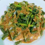 Bikin Nagih! Lontong Pecal Punya Bumbu Kacang Yang Kaya Rasa